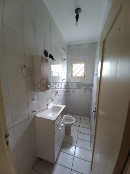 Apartamento para alugar com 2 quartos - Foto 5